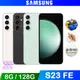 SAMSUNG Galaxy S23 FE 8G/128G 手機-贈好禮
