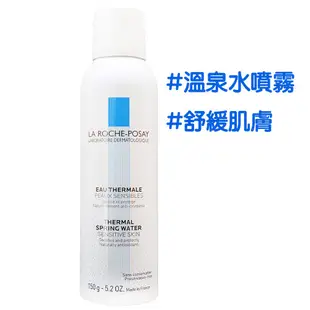 LA ROCHE POSAY 理膚寶水 溫泉舒緩噴液150ml 現貨 蝦皮直送