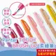 【CHL】Pentel 飛龍 柔繪筆 TOUCH BRUSH UP 新色 美術筆 彩色筆 塗鴉 繪畫 SES15C