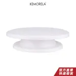 KEMORELA 10寸蛋糕轉盤旋轉防滑圓形蛋糕架蛋糕裝飾工具轉盤廚房DIY平底鍋烘焙工具