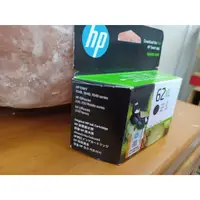 在飛比找蝦皮購物優惠-HP C2P05AA 黑色62XL原廠Officejet 2