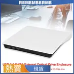 （10個起批）12.7MM USB3.0 SATA外置光驅外殼 便捷式DVD/CD-ROM RW播放軟體驅動器硬碟光驅盒