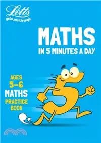 在飛比找三民網路書店優惠-Letts Maths in 5 Minutes a Day