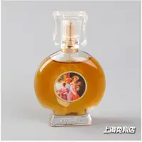 在飛比找蝦皮購物優惠-~熱銷~新款Jean Desprez珍蒂Bal a Vers