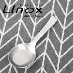 【LINOX】LINOX義式抗菌304不鏽鋼平底匙-13.5CM-3入組(湯匙)