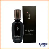 在飛比找蝦皮購物優惠-雪花秀 [Sulwhasoo] 男士修護乳液 90ml