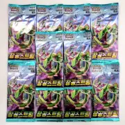 17(10+7)PACKS Evolving Skies Pokemon Cards Blue Sky Stream Booster Sealed KOREAN