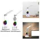 LED Desk Lamp Eye Caring Bedside Light Adjustable for College Studying Home