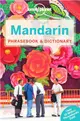 Lonely Planet Mandarin Phrasebook & Dictionary