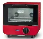 DASH Mini Toaster Oven Bagels, Toast, Small Pizza, Reheat. New Red