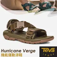 在飛比找蝦皮購物優惠-【美國 TEVA】送》男款中厚底織帶運動涼鞋 Hurrica