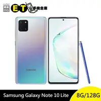 在飛比找蝦皮商城優惠-SAMSUNG Galaxy Note 10 Lite (8