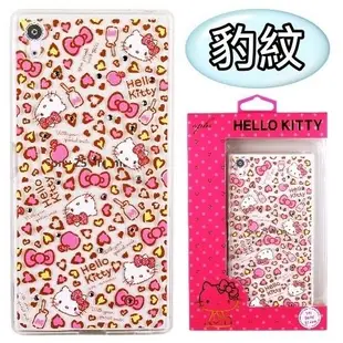 【Hello Kitty】Sony Xperia Z5 Premium (5.5吋) 彩鑽透明保護軟套-豹紋