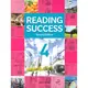 Reading Success 4 2/e (with MP3)/Ken Methold；Pieter Koster 文鶴書店 Crane Publishing