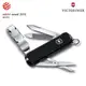 VICTORINOX Nail Clip 580瑞士刀0.6463.3 黑色 (8功能) / 瑞士維氏 口袋刀 指甲剪