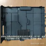 【恁玉收藏】二手品《淵隆》FUJI XEROX CP105B彩色印表機零組件_014@CP105B_014