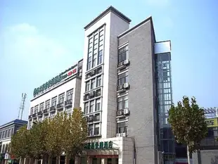 格林豪泰快捷南京湯山溫泉酒店GreenTree Inn Nanjing Tangshan Hotspring Express Hotel