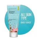Aroma Magic White Tea & Chamomile Face Wash Everyday Pollution Defence (100ml)