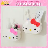 在飛比找蝦皮購物優惠-Hello Kitty 收納盒浴室收納架壁架牙刷架吸式牙膏架