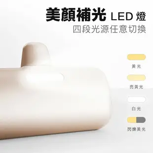 【PhotoFast】 金屬系 PD快充版 Lighting Power 5000mAh 口袋行動電源(Lightning接頭/Type-C接頭任選)