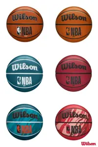 在飛比找樂天市場購物網優惠-【Wilson】NBA DRV系列 (DRV/DRV PLU