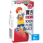 義美寶吉100%純果汁-蘋果125ML X6入【愛買】