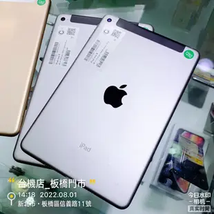 %9成新 iPad Mini4 WIFI LTE 16G 7.9吋 二手平板 蘋果 APPLE Mini 板橋 實體店