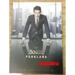 趙寅成 [ PARKLAND  2018 秋冬代言目錄] 韓劇 MOVING 逃出摩加迪休 現貨 ★HKKO2001A★