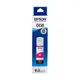 EPSON T06G350 原廠盒裝紅色墨水 適用:L15160 1入/瓶