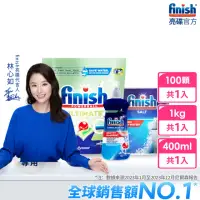 在飛比找momo購物網優惠-【finish 亮碟】洗碗機專用零添加洗碗凝珠100顆+光潔