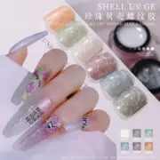 Nail Spiral Micro-Flash Pearl Light Shell Nail Oil Gel Polish UV LED VarnishSoak