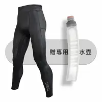在飛比找momo購物網優惠-【A-MYZONE】台灣製現貨 男款護膝壓縮褲/壓力褲/登山