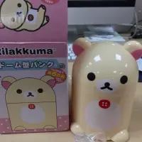 在飛比找蝦皮購物優惠-夾娃娃機商品 Rilakkuma korilakkuma 拉