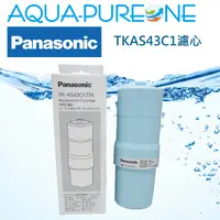 在飛比找蝦皮購物優惠-【日本公司貨】Panasonic TK-AS43C1 國際牌