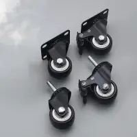 在飛比找松果購物優惠-萬向活動腳輪 活動輪 推車輪 輪子 滑輪 (4.8折)