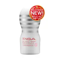 在飛比找蝦皮購物優惠-【佩姬良品】『大人系』玩具 〝限量優惠 〞TENGA CUP