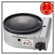 Iwatani YAKIMARU 2 CB-SLG-2 Smokeless Barbeque Grill Cassette Gas New CBP