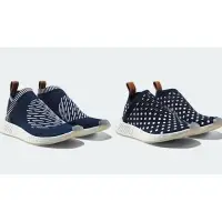 在飛比找蝦皮購物優惠-adidas NMD CS2