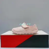 在飛比找Yahoo!奇摩拍賣優惠-【NIKE 專場】New Balance NB 208 小童