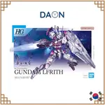 (GUNDAM BASE KOREA) HG THE WITCH FROM MERCURY GUNDAM LFRITH