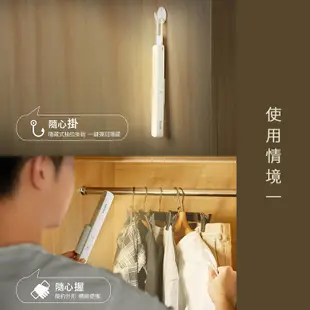 PHILIPS 飛利浦  充電酷俠檯燈  檯燈 護眼藍光 LED  LED檯燈 可調色溫 護眼檯燈 檯燈 桌燈