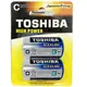 【東芝Toshiba】2號(C)鹼性電池2入(LR14 1.5V ALKALINE)