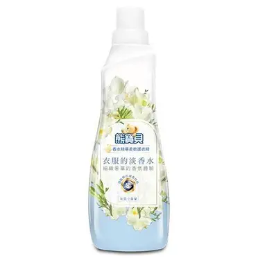 熊寶貝 香水精華柔軟護衣精700ml