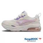 KANGAROOS美國袋鼠鞋 女鞋 AURA 珠光氣墊 慢跑鞋 運動鞋 [KW21133] 杏白/紫【巷子屋】