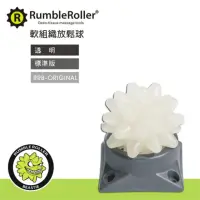 在飛比找momo購物網優惠-【Rumble Roller】惡魔球Beastie Ball