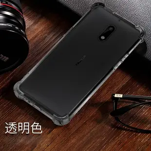 四周全包式防撞手機保護套 5.5吋 NOKIA 6 清水套 防摔防撞 TPU軟套 手機套 - 透白 (10折)