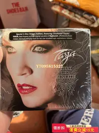 在飛比找Yahoo!奇摩拍賣優惠-nightwish前主唱Tarja / What Lies 