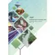 2015 Annual Report－DIRECTORATE GENERAL of HIGHWAYS，MOTC （交通部公路總局104年年報－英文版）