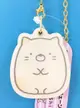 【震撼精品百貨】角落生物 Sumikko Gurashi~SAN-X 鑰匙圈附鏡/吊飾-貓咪#12747