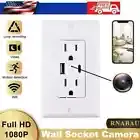 1080P HD Wireless IP Security Surveillance Camera Mini Video Recorder 32GB